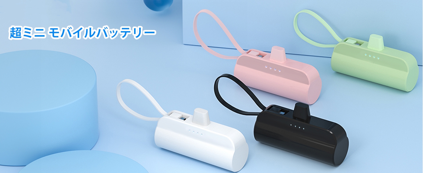 持ち充 6100kk7ohAL.jpg_BO30,255,255,